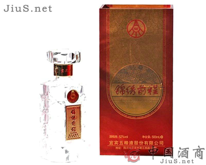 52����ZҺ�\�Cǰ�̾ƣ���