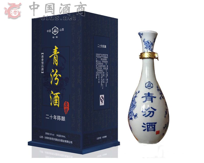 20��53��500ml