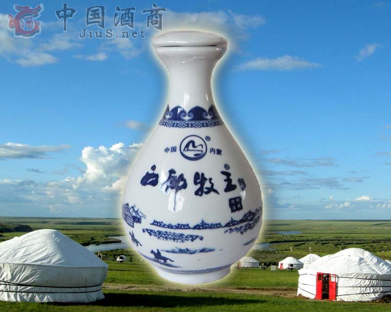 ���������໨��