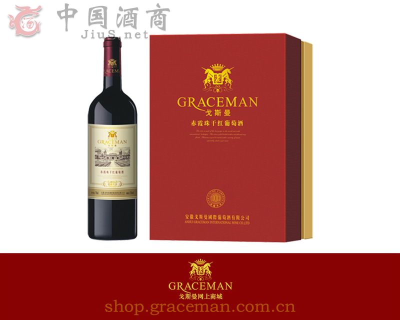 �鸣�R��Y��