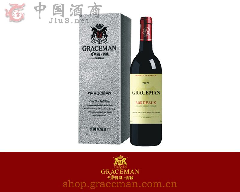 ��˹�����x���f