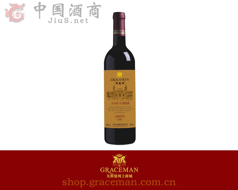 ��˹��95�����{�ɼt