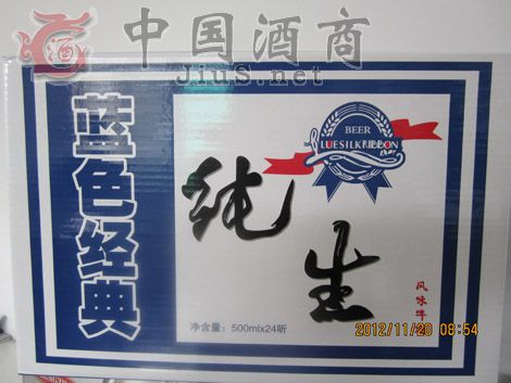 �{ɫ���伃��