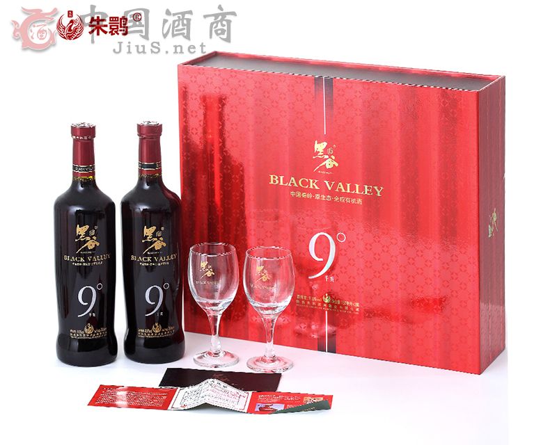 朱鹮有機黑谷酒 9度干爽型禮盒裝750ml2 有機黑米釀