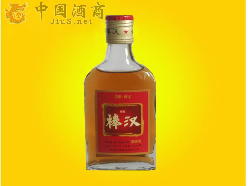 ���h(Сƿ1X20)