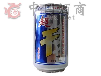 �����޳���