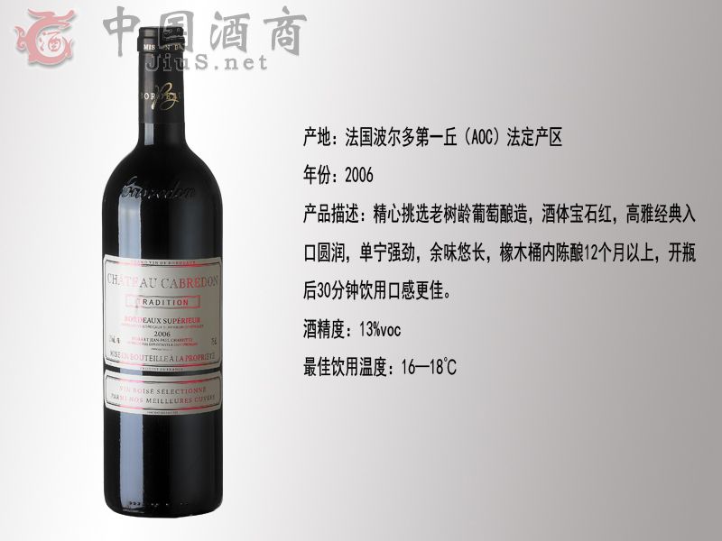 ������2006�ɺ����Ѿ�