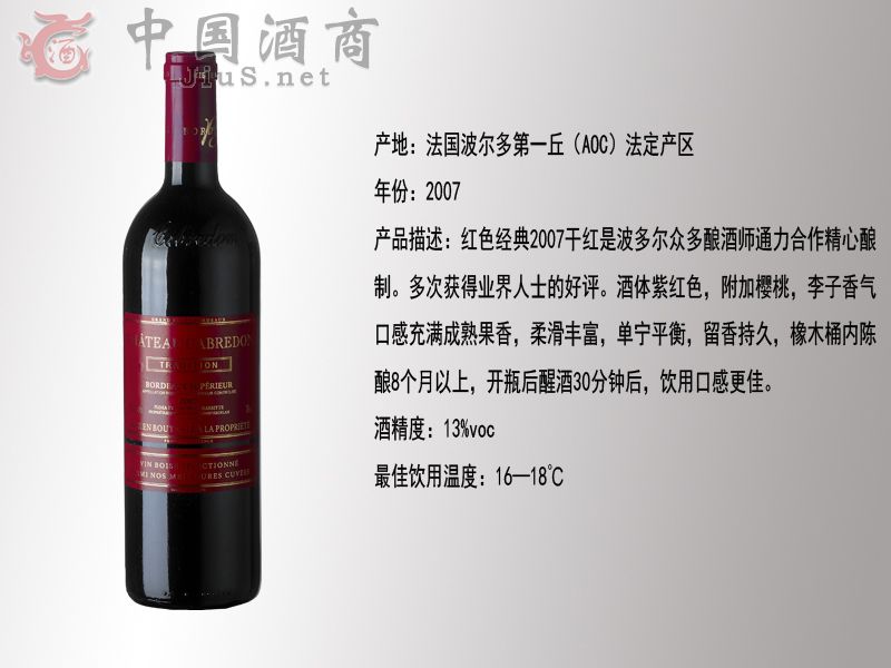 ��ɫ����2007