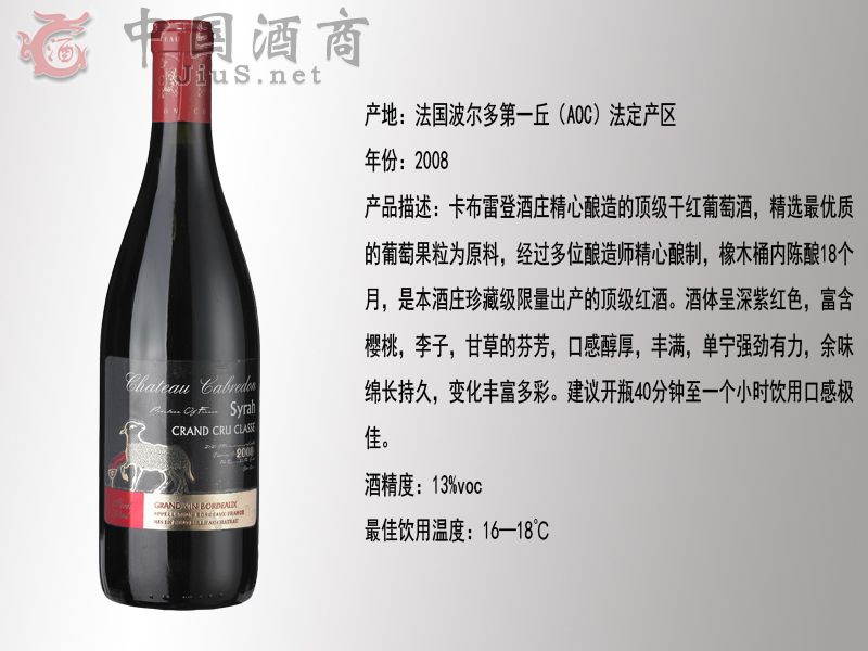 ����2008����