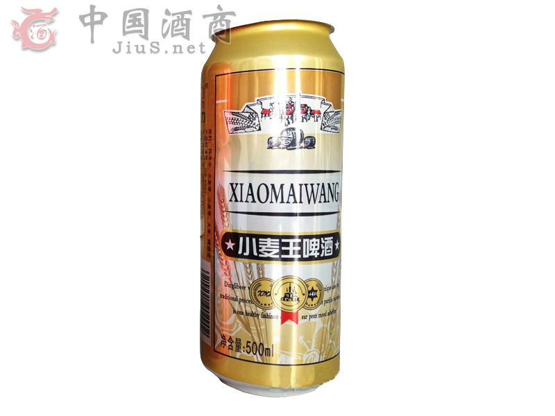 С����ơ��500