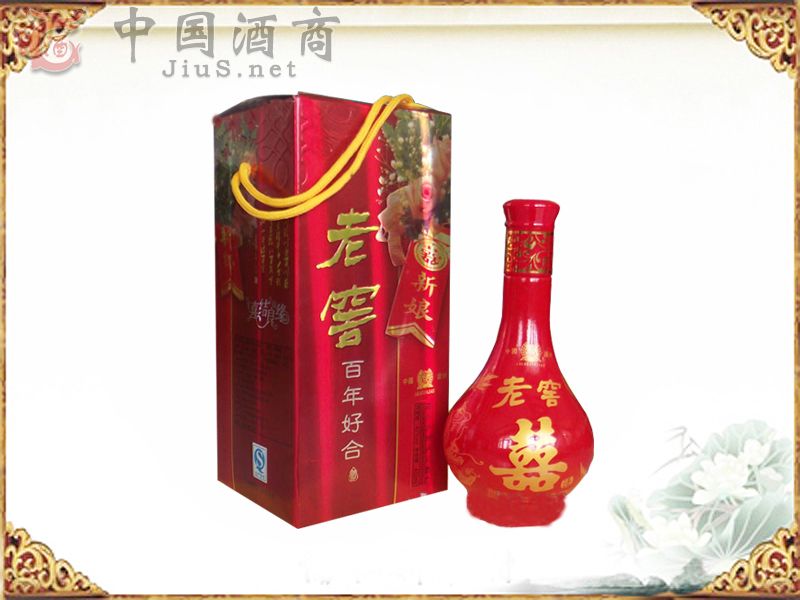 42���ϽѰ���ú�