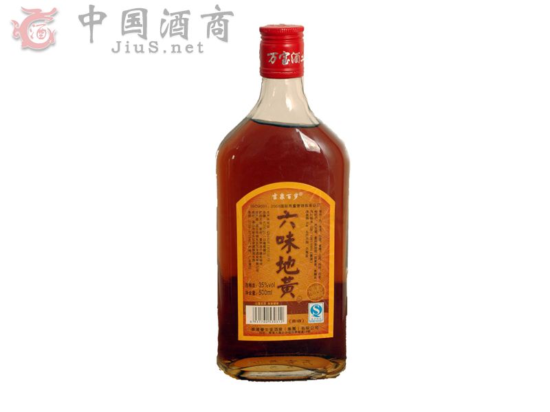 ��ζ���S��500ML