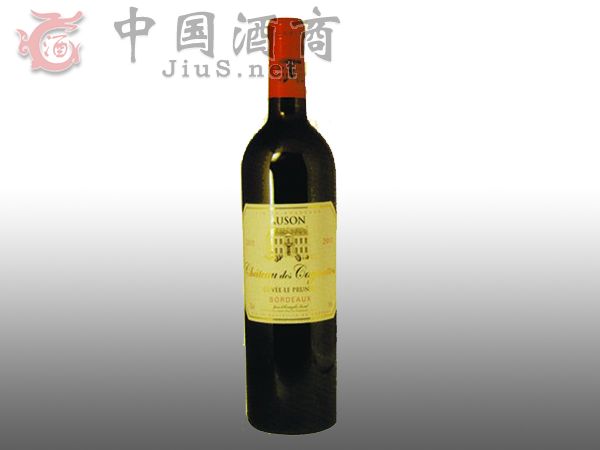 �W�ɿ���W��÷