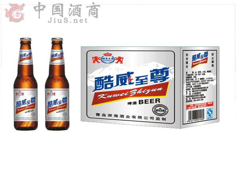 ���������{����330