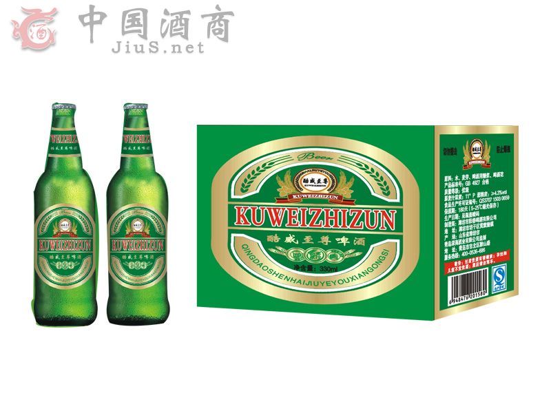 ��������330