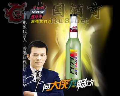 SD004-275ml����ζ�K���