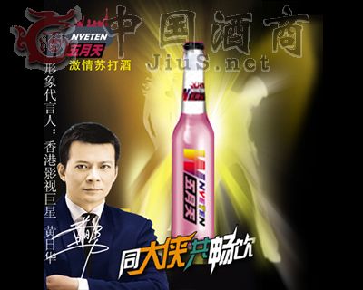 SD003-275mlˮ����ζ�K���