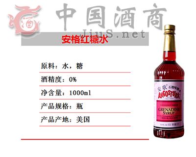 ����t��ˮ