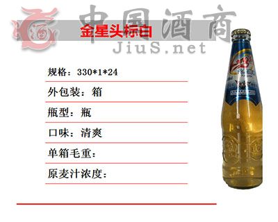 �����^�˰�