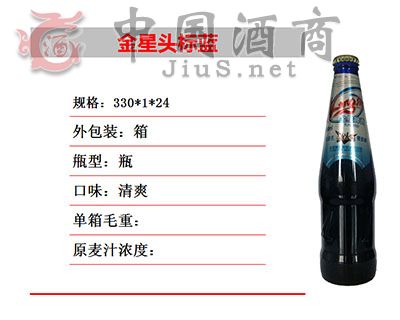 �����^���{