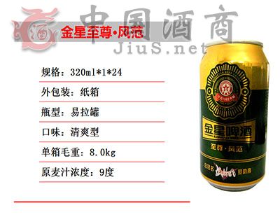 ���������L��320ml