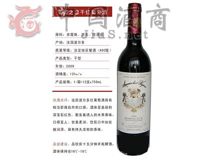 ����֮���ɺ�