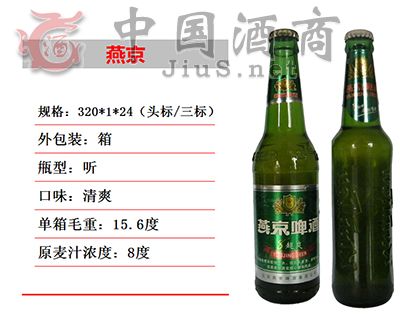 �ྩ��ͷ�꣬���꣩