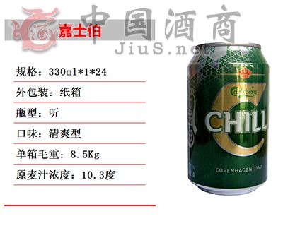 ��ʿ����