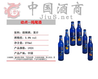 ����--��β��