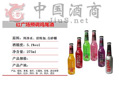 ��㳡Ԥ����β��