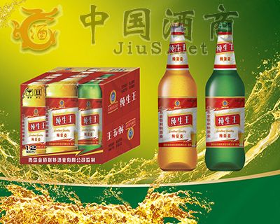 ������500ml