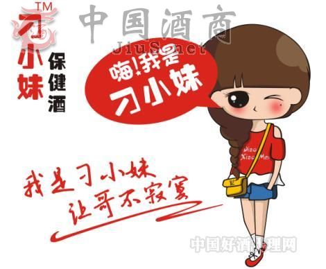 ��С�Õr�б�����С�Õr