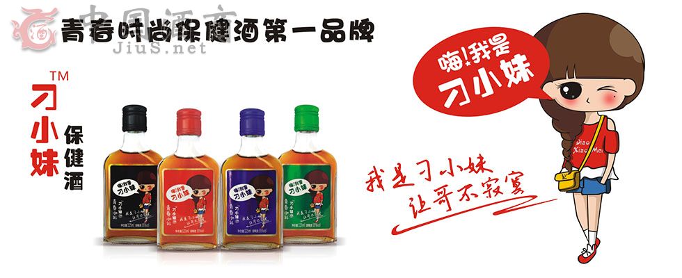 ��С�Õr�б����Ƶ�С��