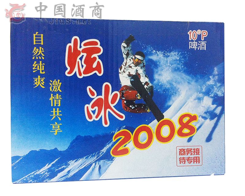 ��Ȼ��ˬ�ű�2008ơ��