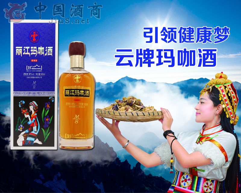 ������M8