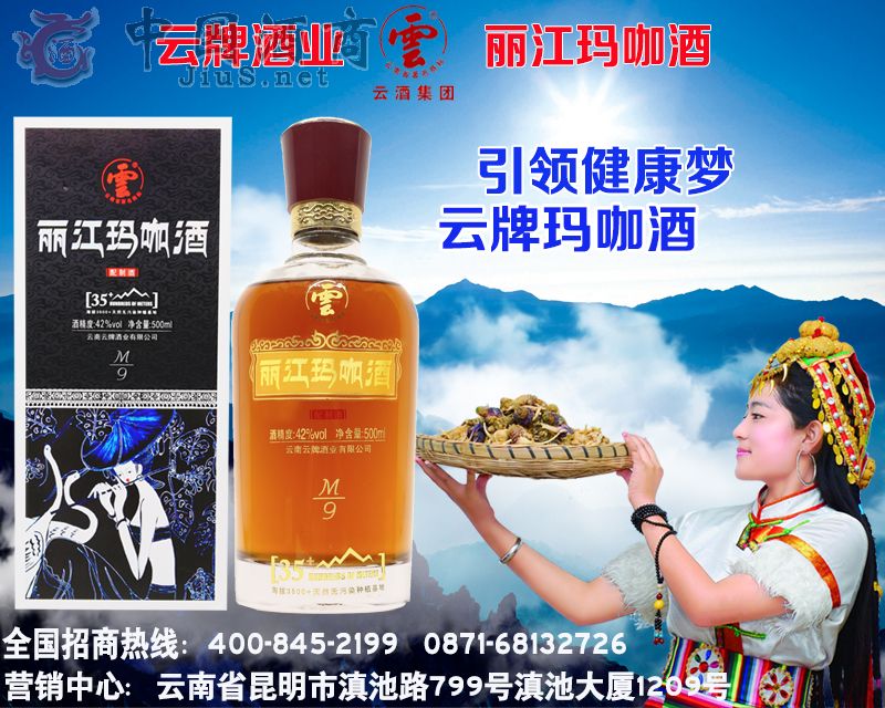 ������M9