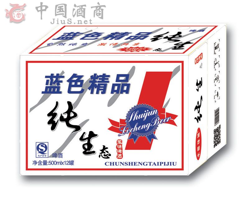 ��ɫ��Ʒ����ơ��