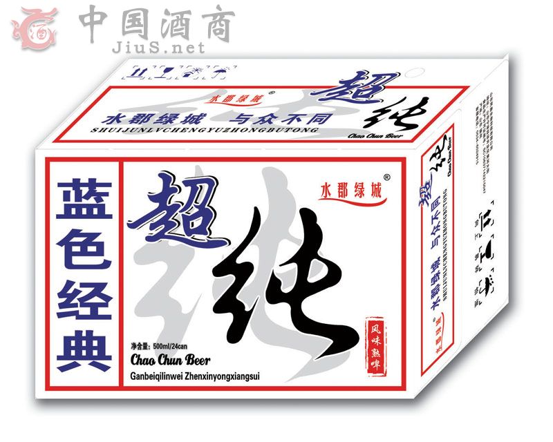 ��ɫ���䳬��ơ��