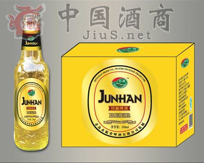 �x�ơ��(�S��)330m