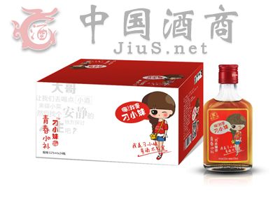 ��С��125ml\�t��(����)