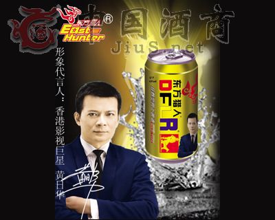 DF017-325ml�|���C�˽��