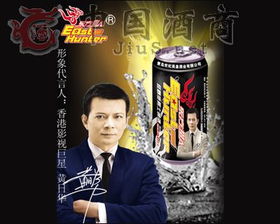 DF0115-325ml�|���C�˺ڹ�