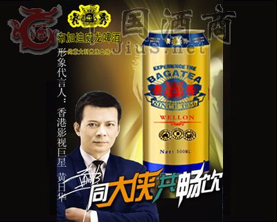 BJ014-500ml���ӵϽ��