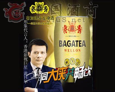 BJ020-5�����ӵ�Ͱ��ơ