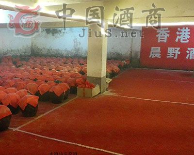 ���F��˾���¾ƽ�