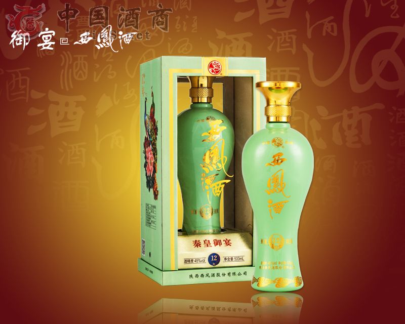 12���ػ����������