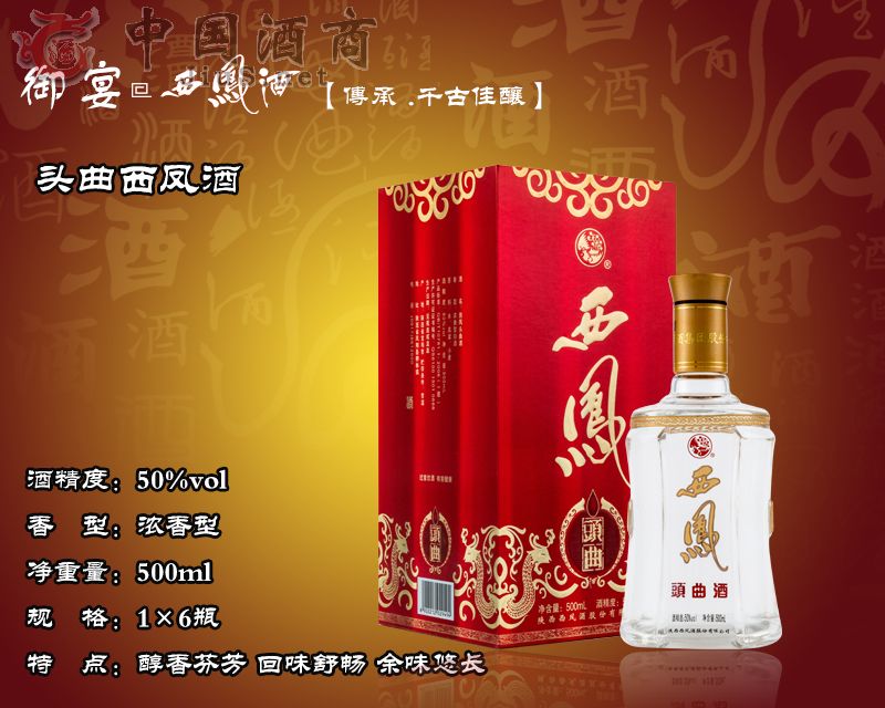 50��ͷ�������