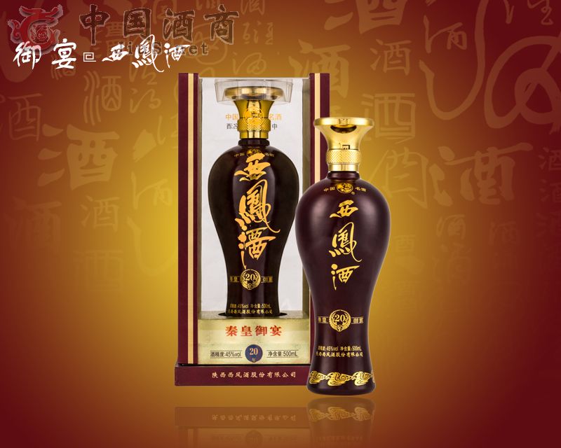 20���ػ����������