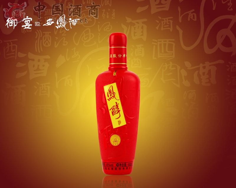 ����ƷﴼƷζ��ɫ����