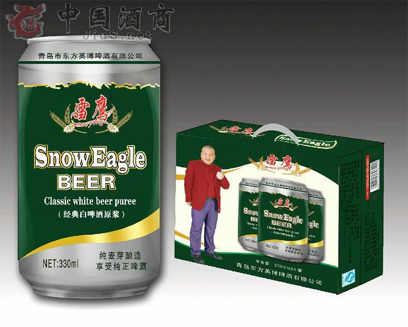 ѩ��-�����ơ��ԭ�{